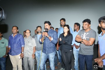 Jakkanna Movie Team Visited Hyderabad Theaters
